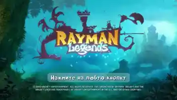 Rayman Legends (USA) screen shot title